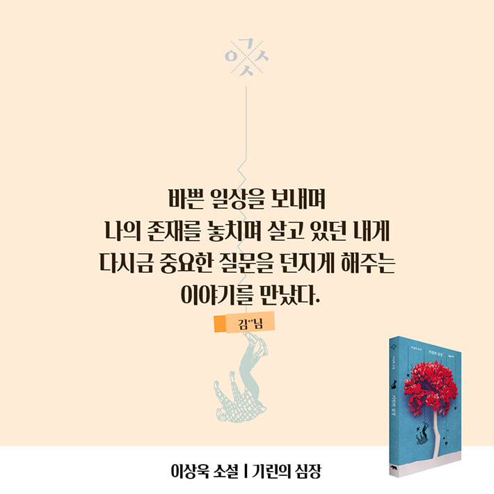 카드뉴스10