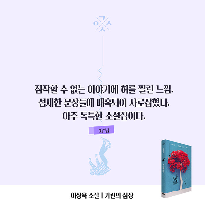 카드뉴스11