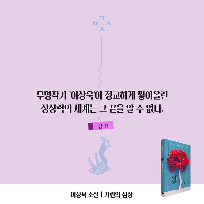카드뉴스14