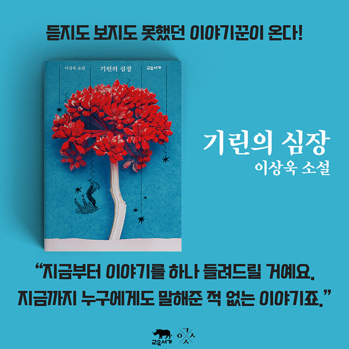 카드뉴스15