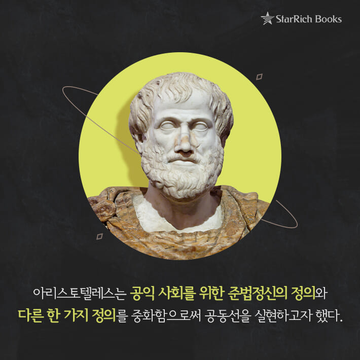 카드뉴스2