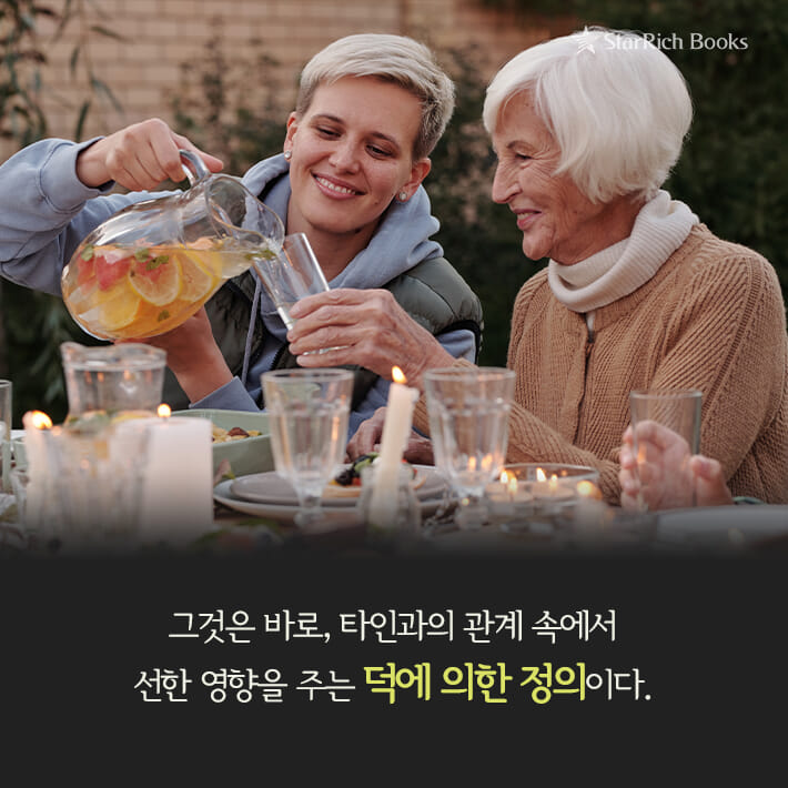 카드뉴스3