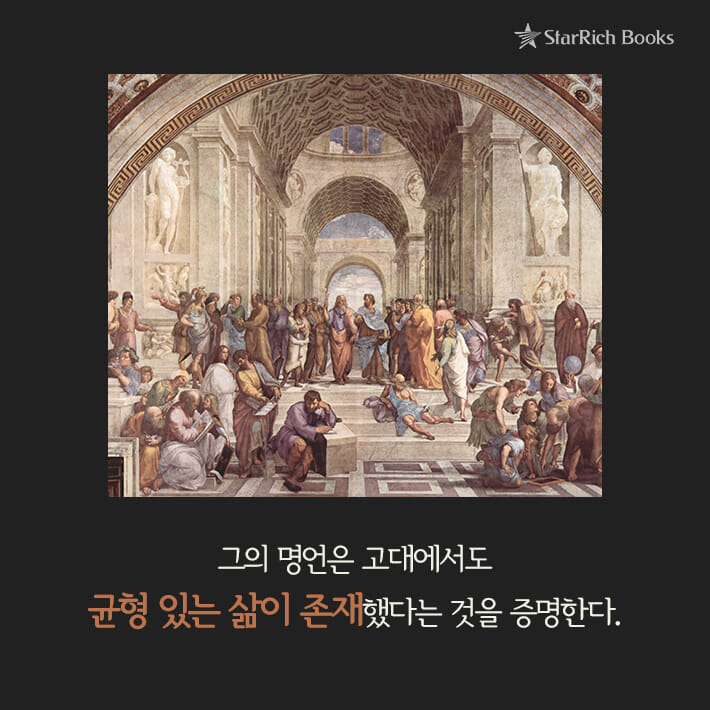 카드뉴스5