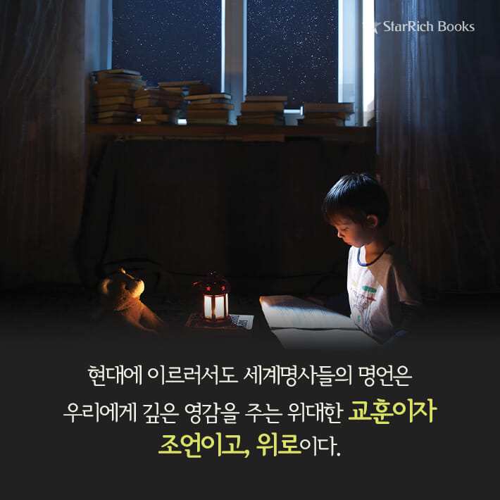 카드뉴스6