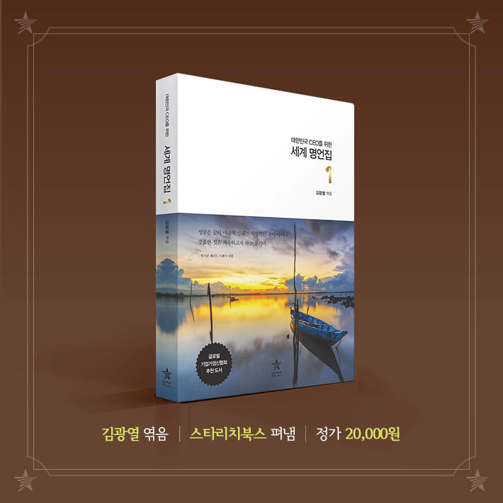 카드뉴스7