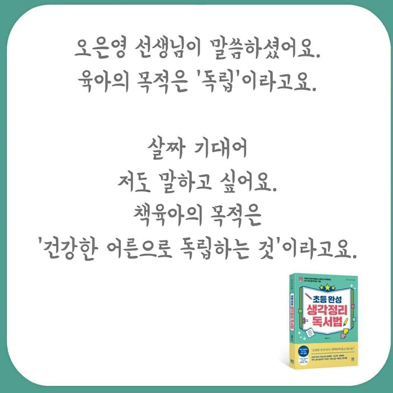 카드뉴스2