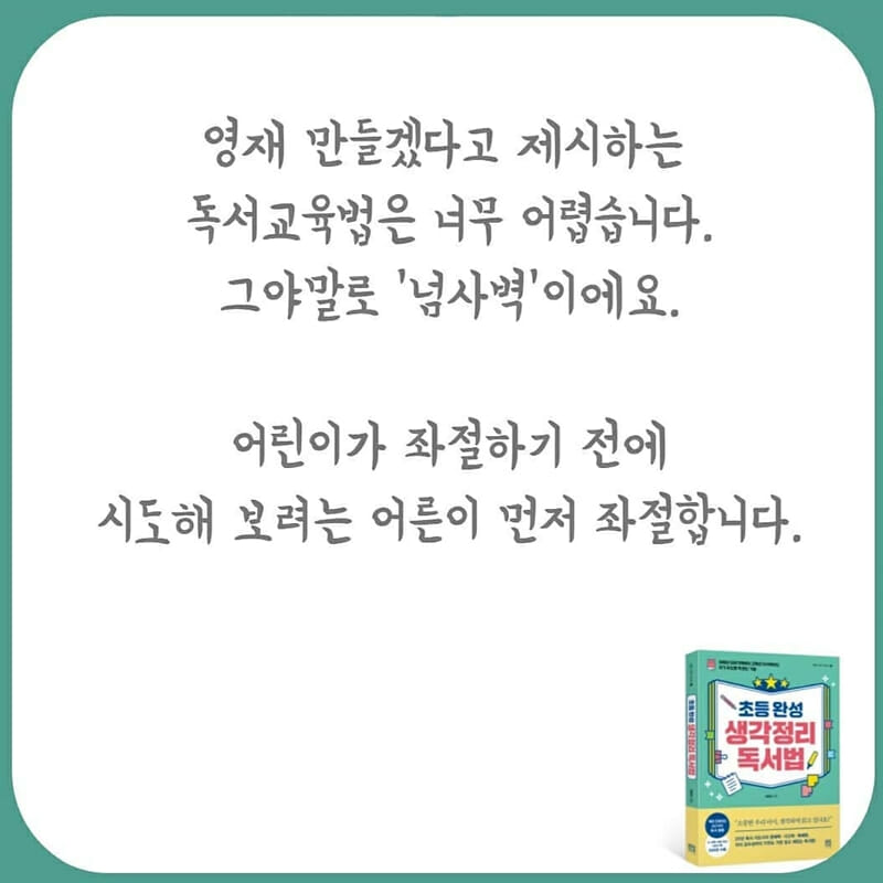 카드뉴스4