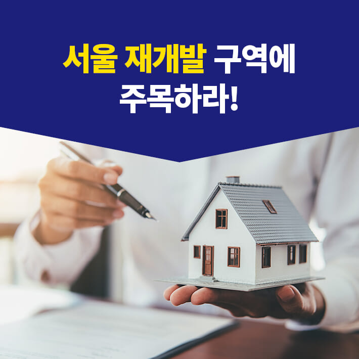 카드뉴스2