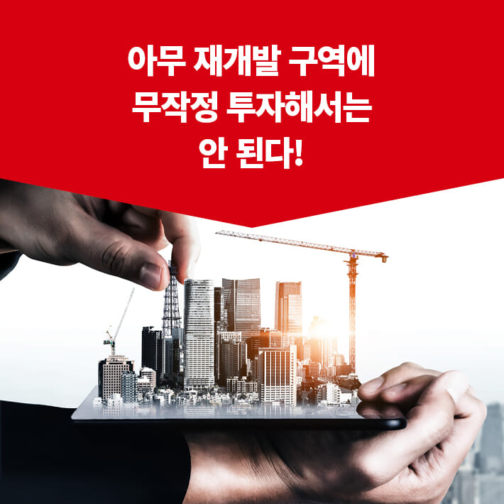 카드뉴스3