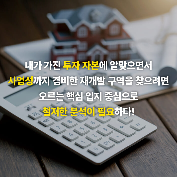 카드뉴스5