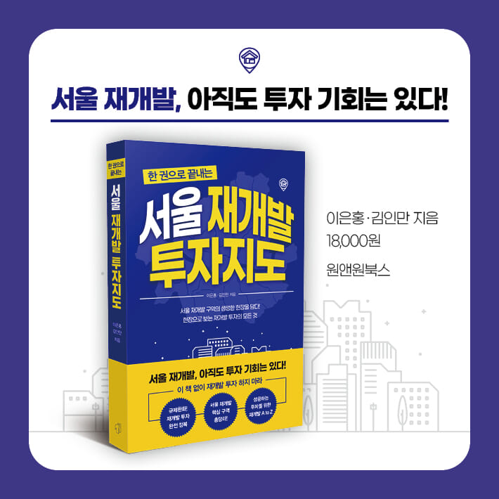 카드뉴스10