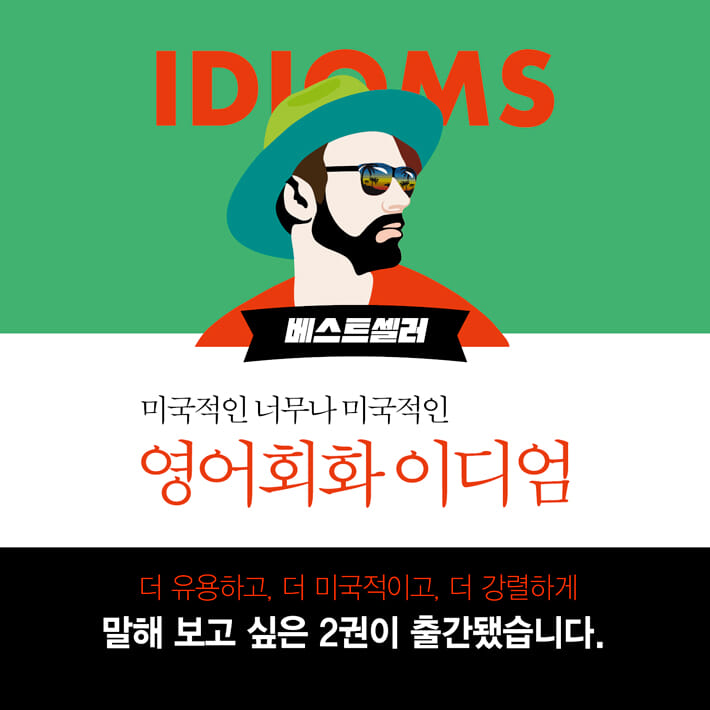 카드뉴스1