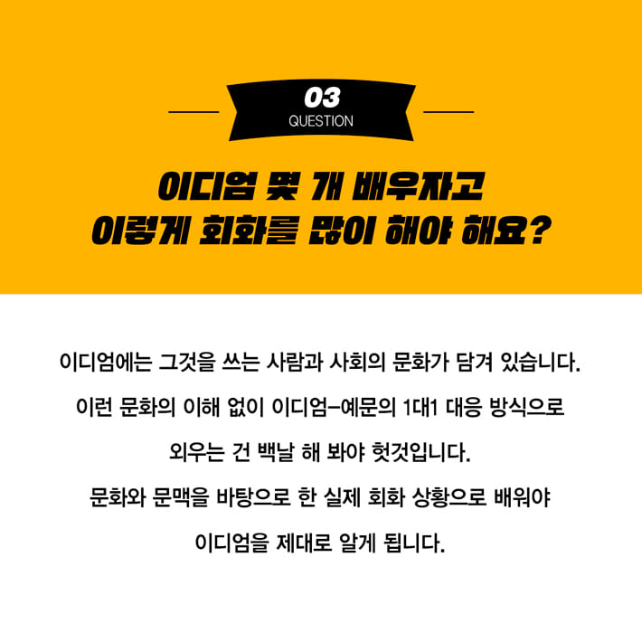 카드뉴스4