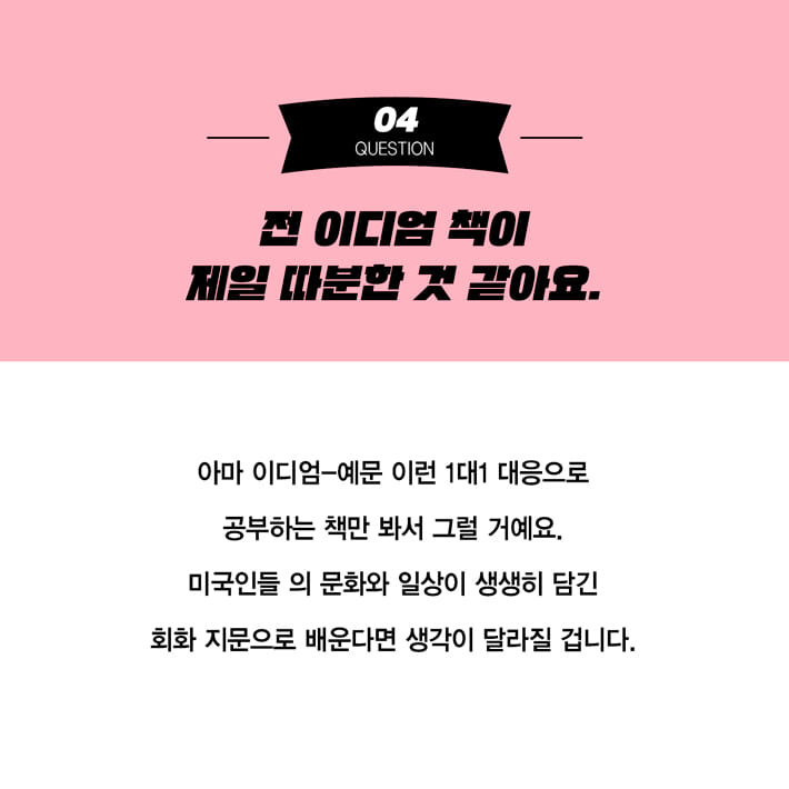 카드뉴스5