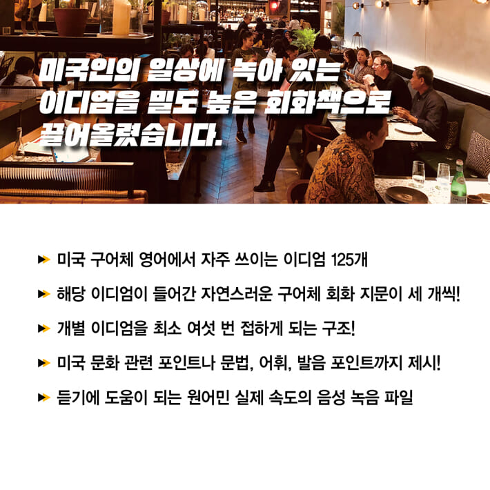 카드뉴스6