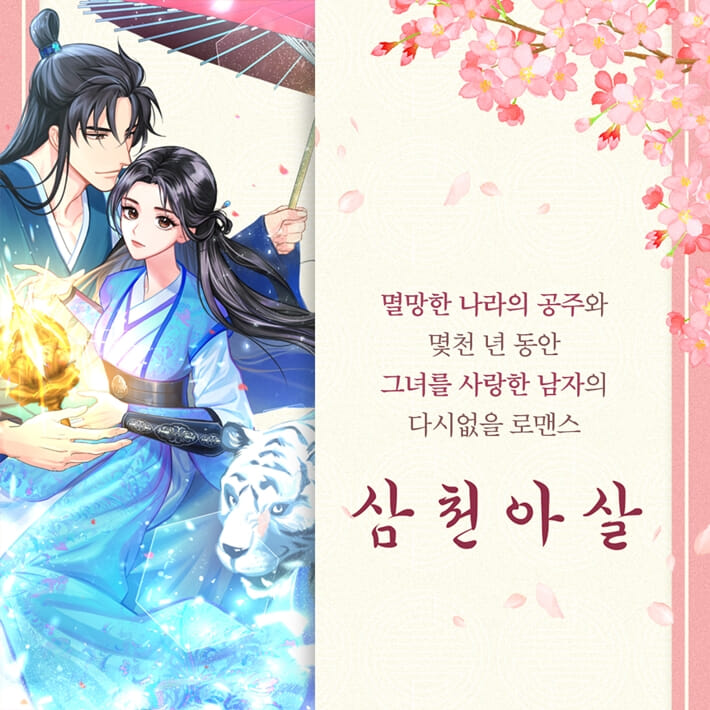 카드뉴스1