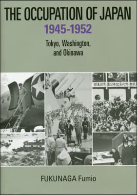 英文版 日本占領史1945－1952