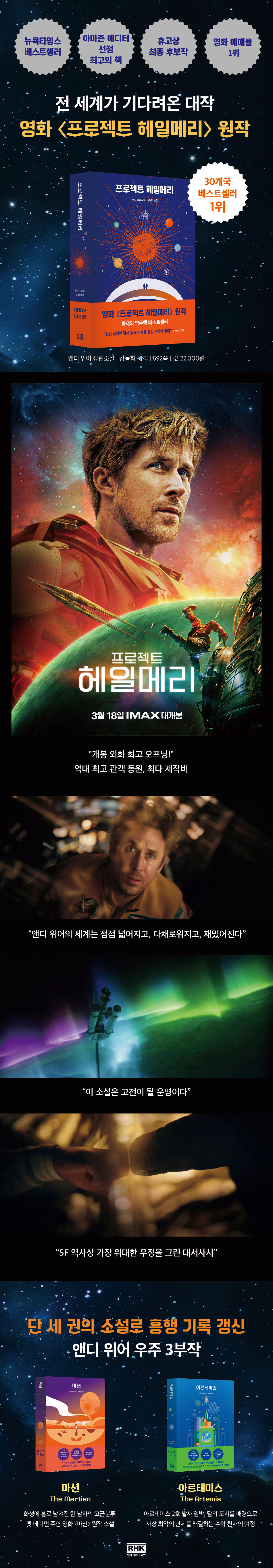 상세 이미지 1