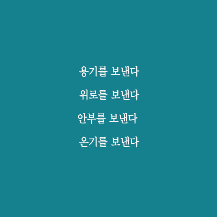 카드뉴스1