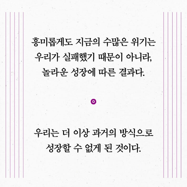 카드뉴스2