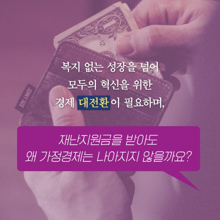 카드뉴스3
