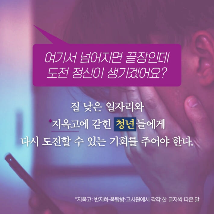 카드뉴스4