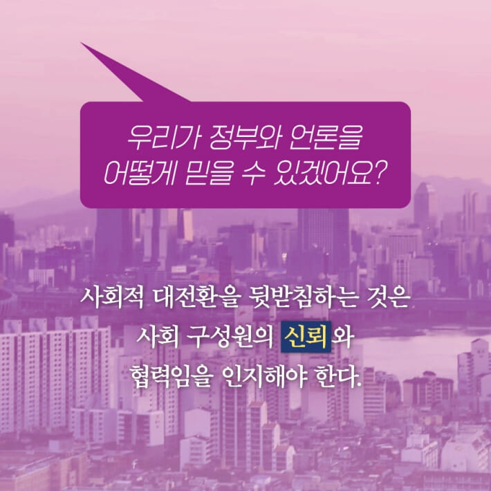 카드뉴스6