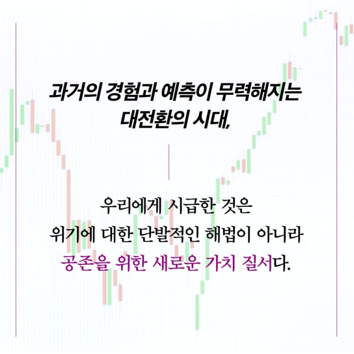 카드뉴스7