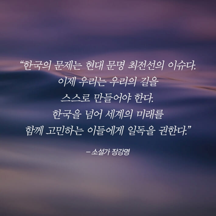 카드뉴스8