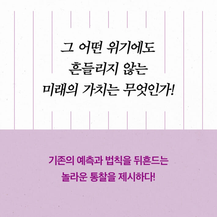카드뉴스9