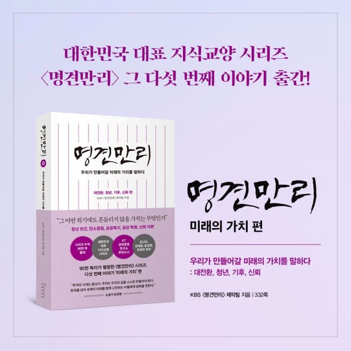 카드뉴스10