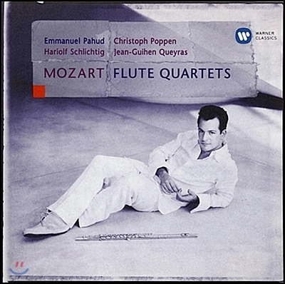 Emmanuel Pahud 모차르트 : 플루트 사중주 (Mozart : Flute Quartets) 엠마뉴엘 파후드