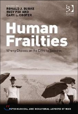 Human Frailties