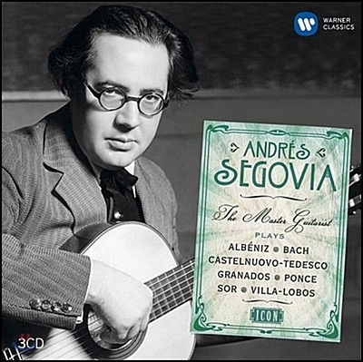 Andres Segovia - ICON / The Master Guitarist 안드레 세고비아 기타 연주집