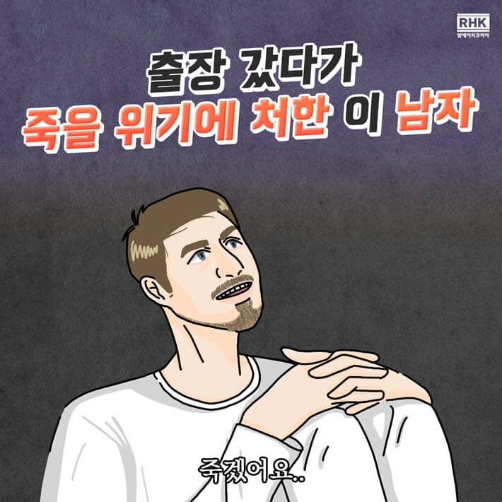카드뉴스1