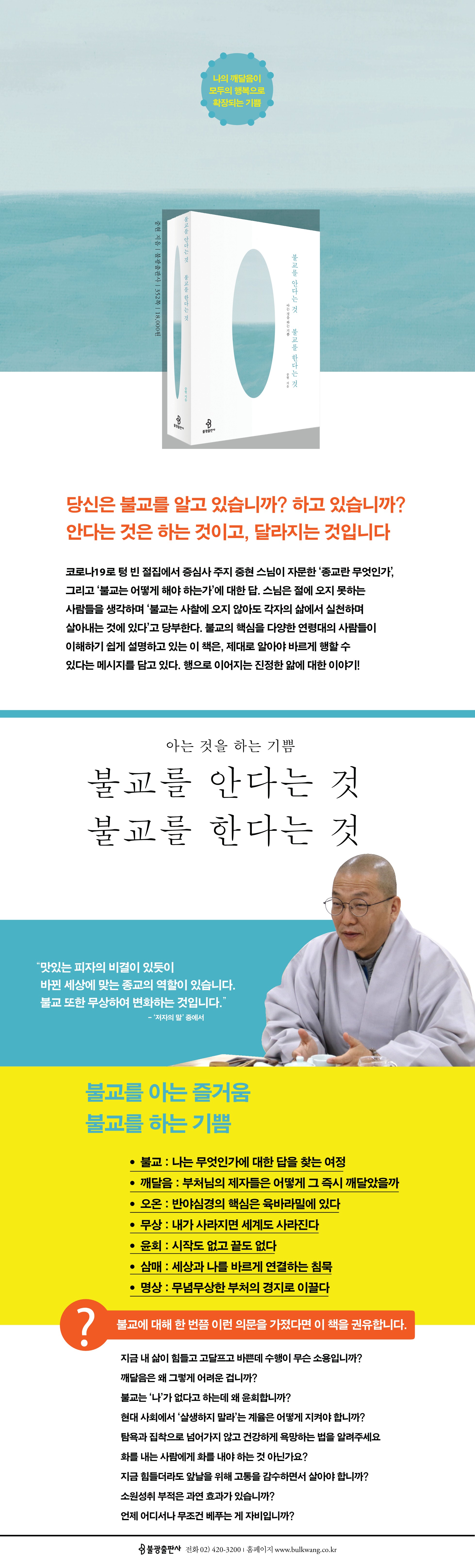 상세 이미지 1