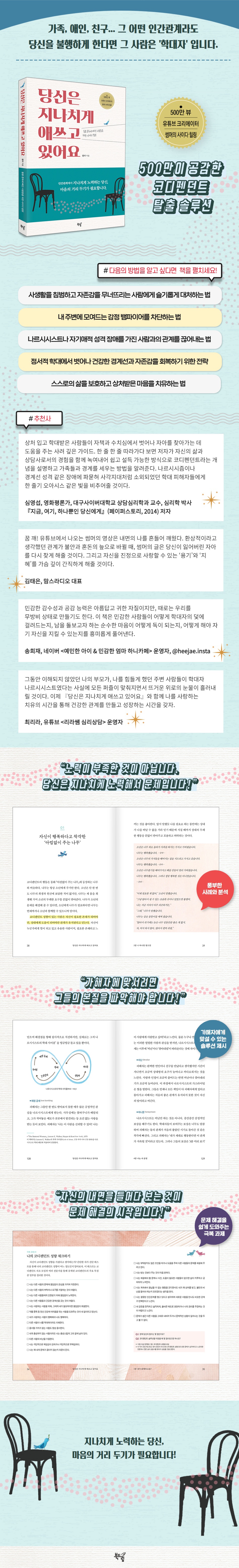 상세 이미지 1