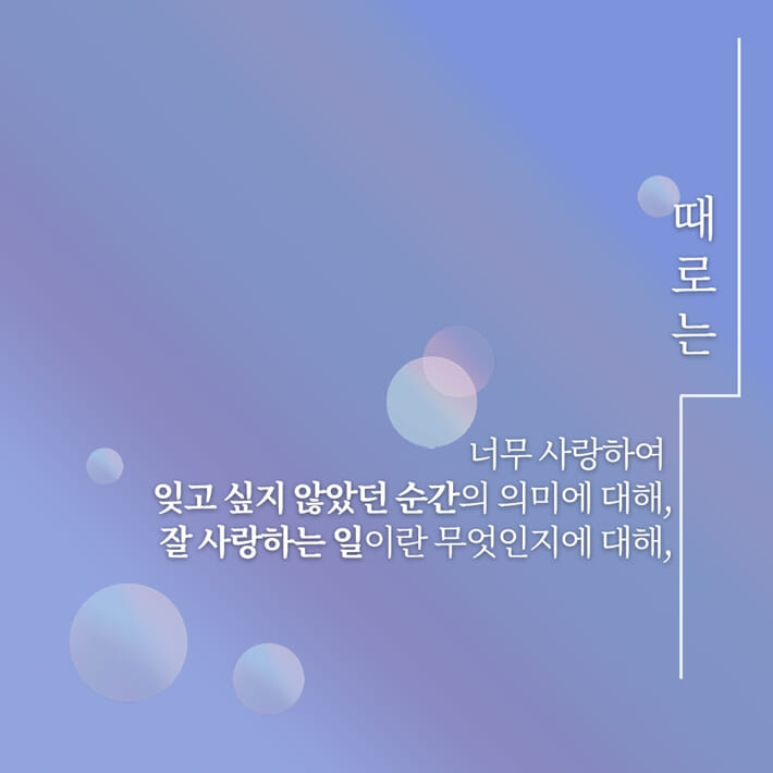카드뉴스4