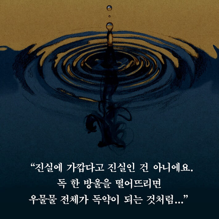 카드뉴스1