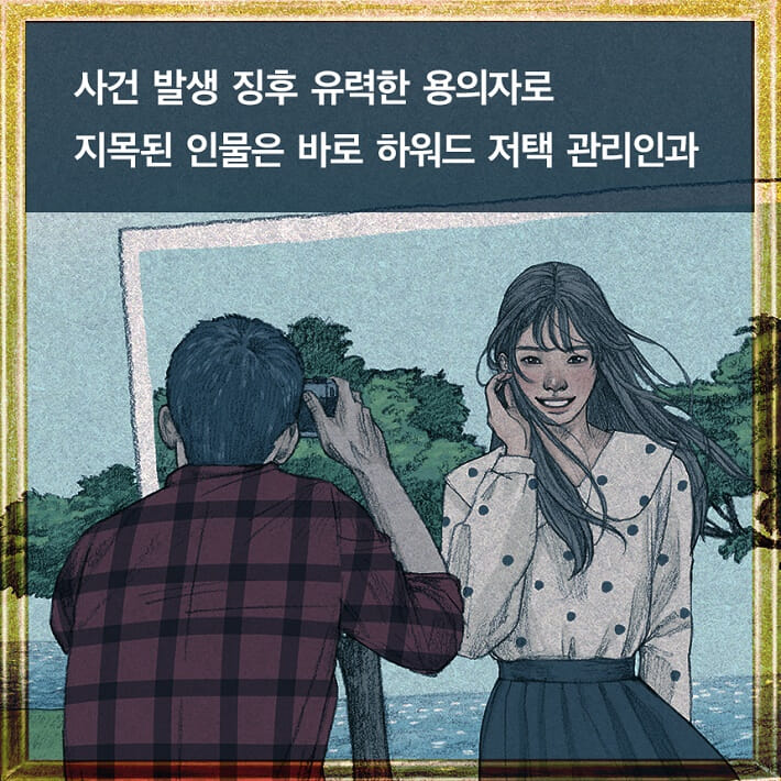 카드뉴스3