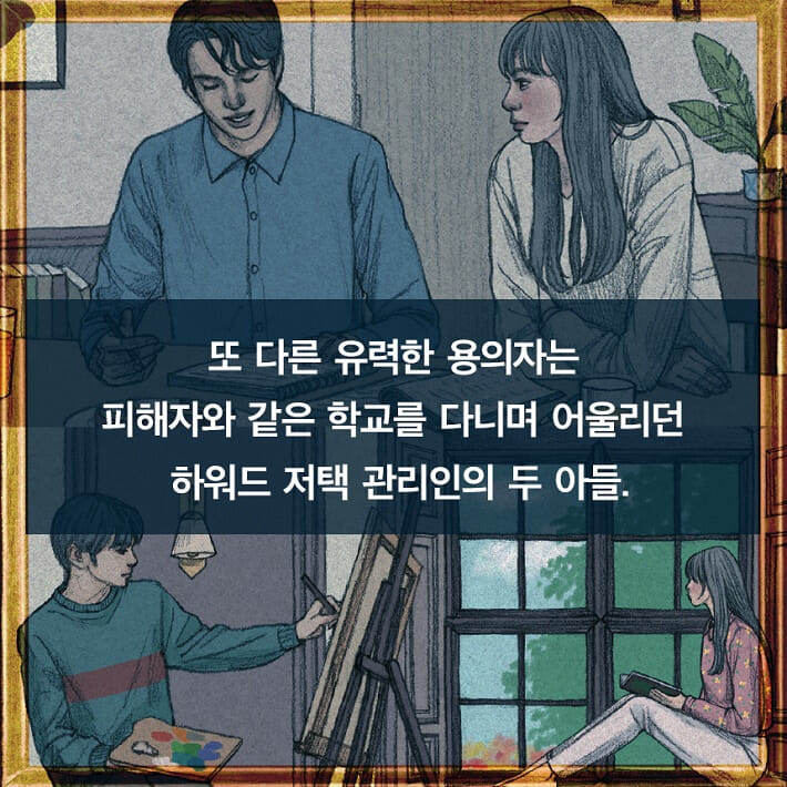 카드뉴스4