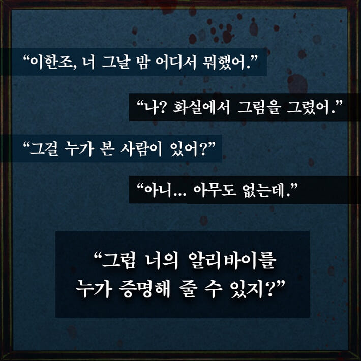 카드뉴스5