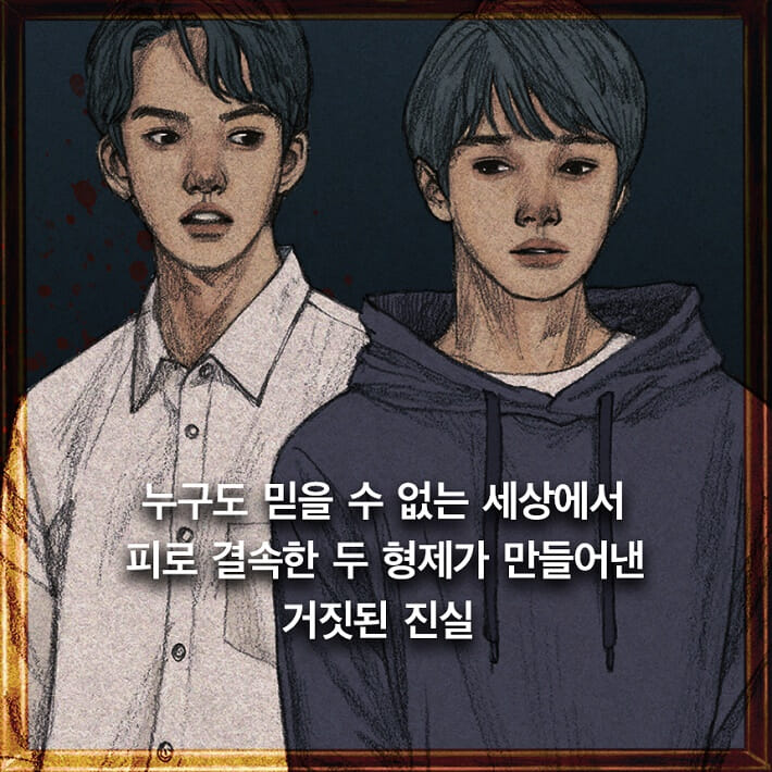 카드뉴스6