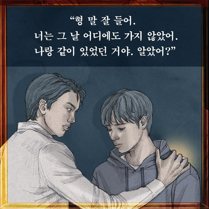 카드뉴스7