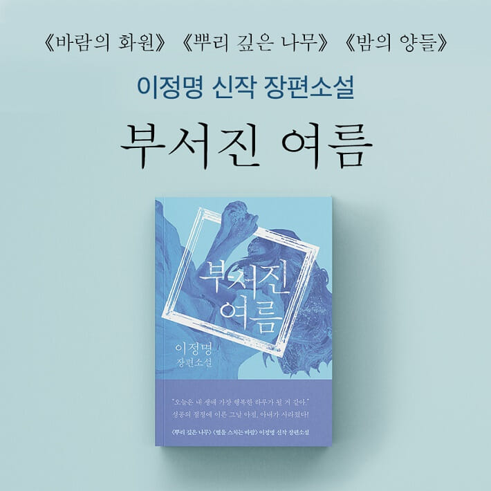 카드뉴스9