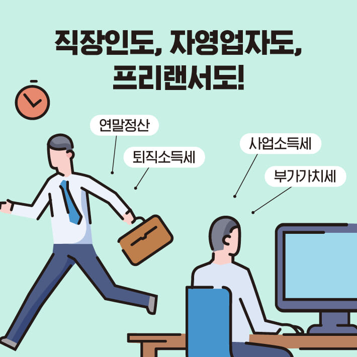 카드뉴스4