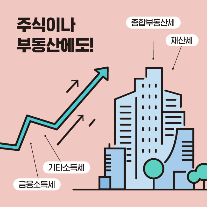 카드뉴스5