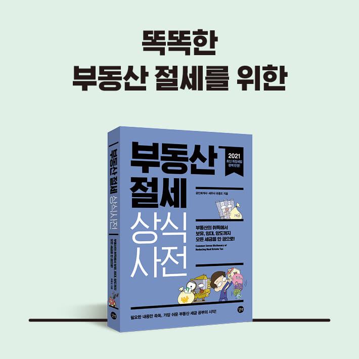 카드뉴스11