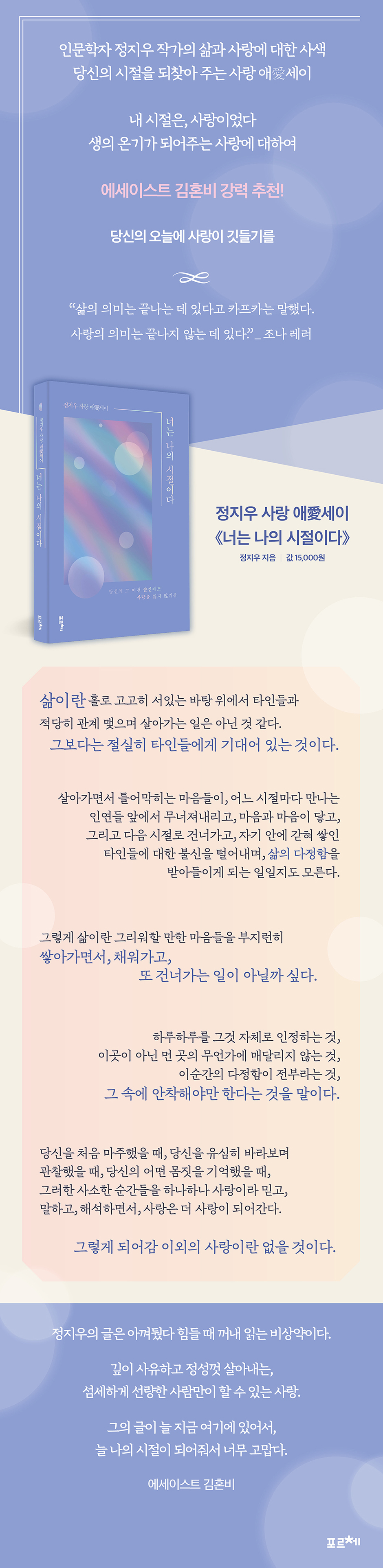 상세 이미지 1