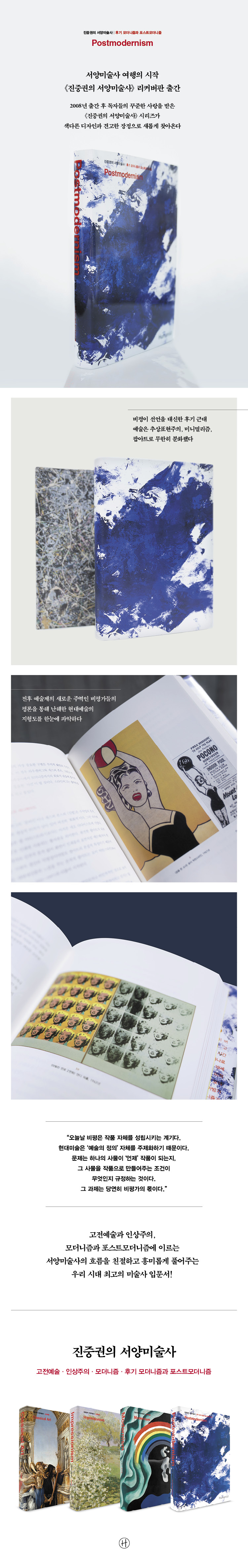 상세 이미지 1